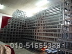 桁架基地：北京中展伟业桁架工厂