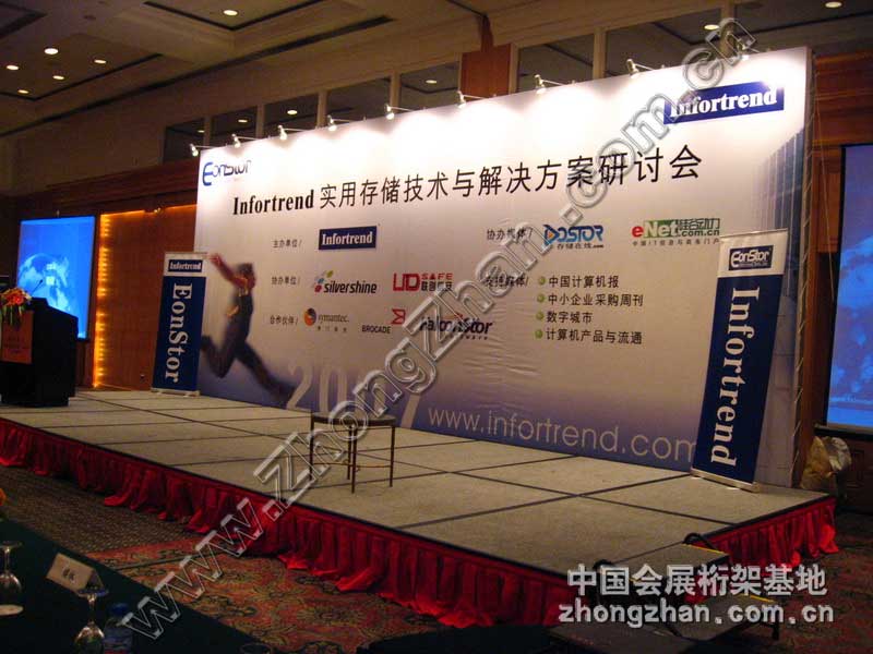 Infortrendʵô洢ֻ鹤ͼƬ