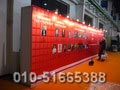 CIHAF2007ͼƬ