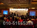 Infortrendʵô洢ֻͼƬ